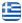 Accounting & Tax Services Piraeus - PAPADOPOULOS ANASTASIOS - Accounting Office Piraeus - Consulting Services Piraeus - English
